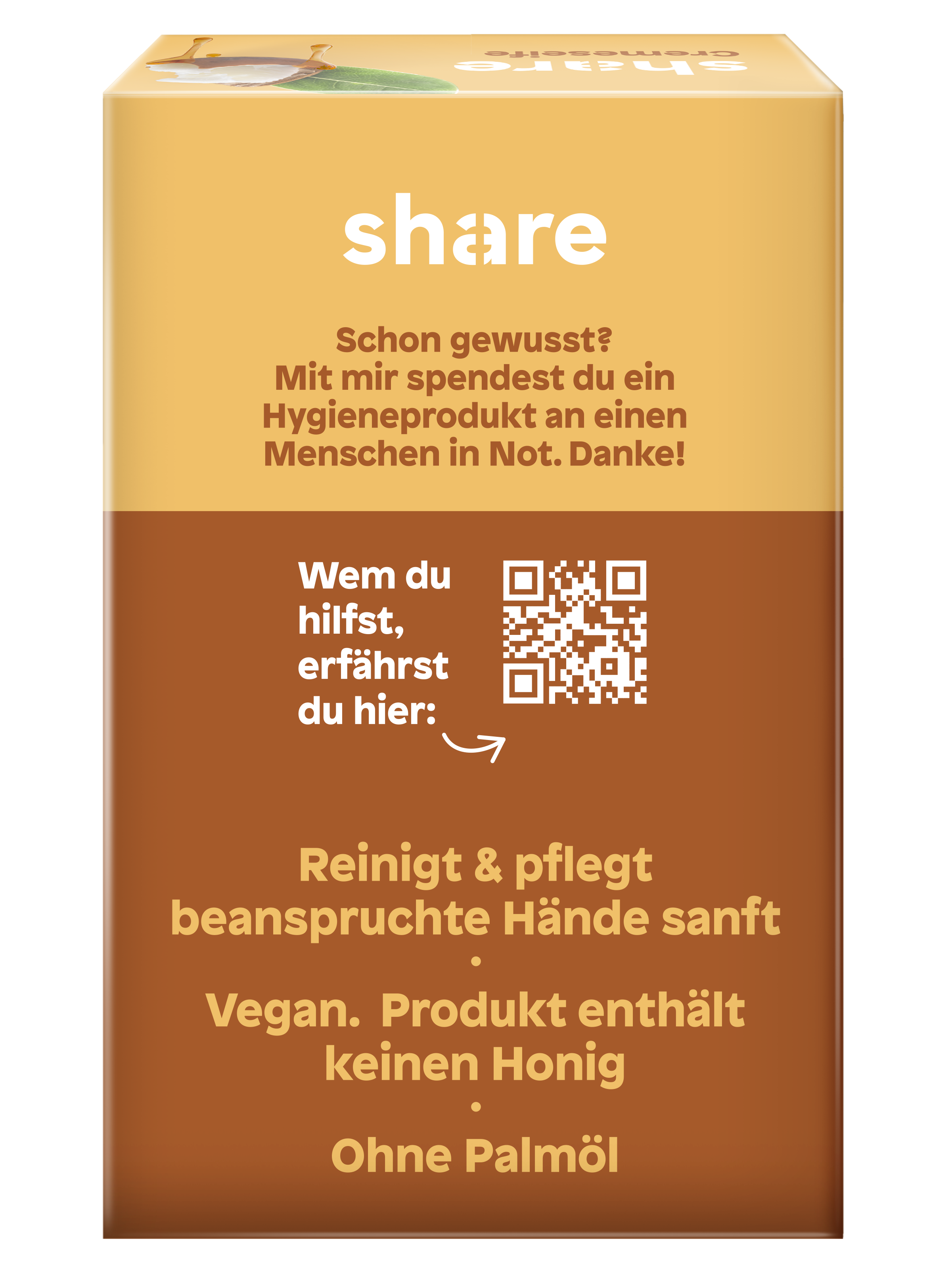 Stückseife Sheabutter & Honig Duft